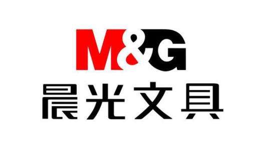 晨光文具 M&G