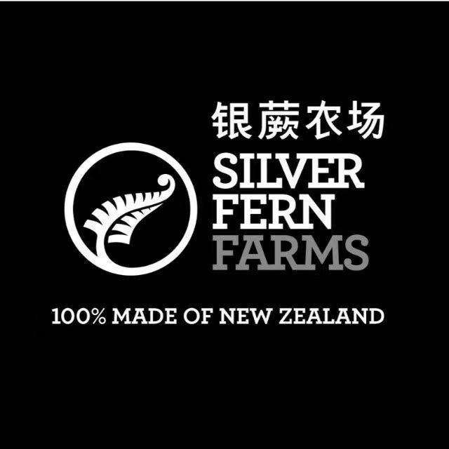 银蕨农场 Silver Fern Farms